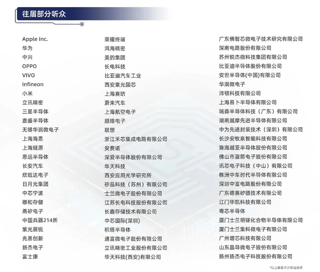 7ce4af836b4745abadec971a54dd69aafbFlD6Y0aHc8wTzN-3.jpg 图片