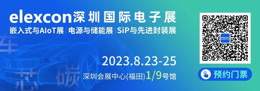 微信图片_20230711160652.jpg 图片