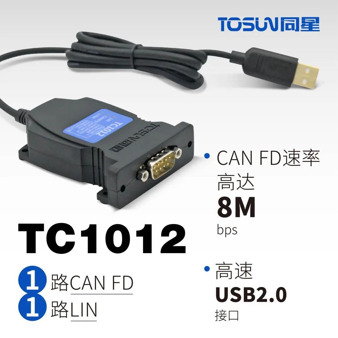 TC1012.jpg 图片