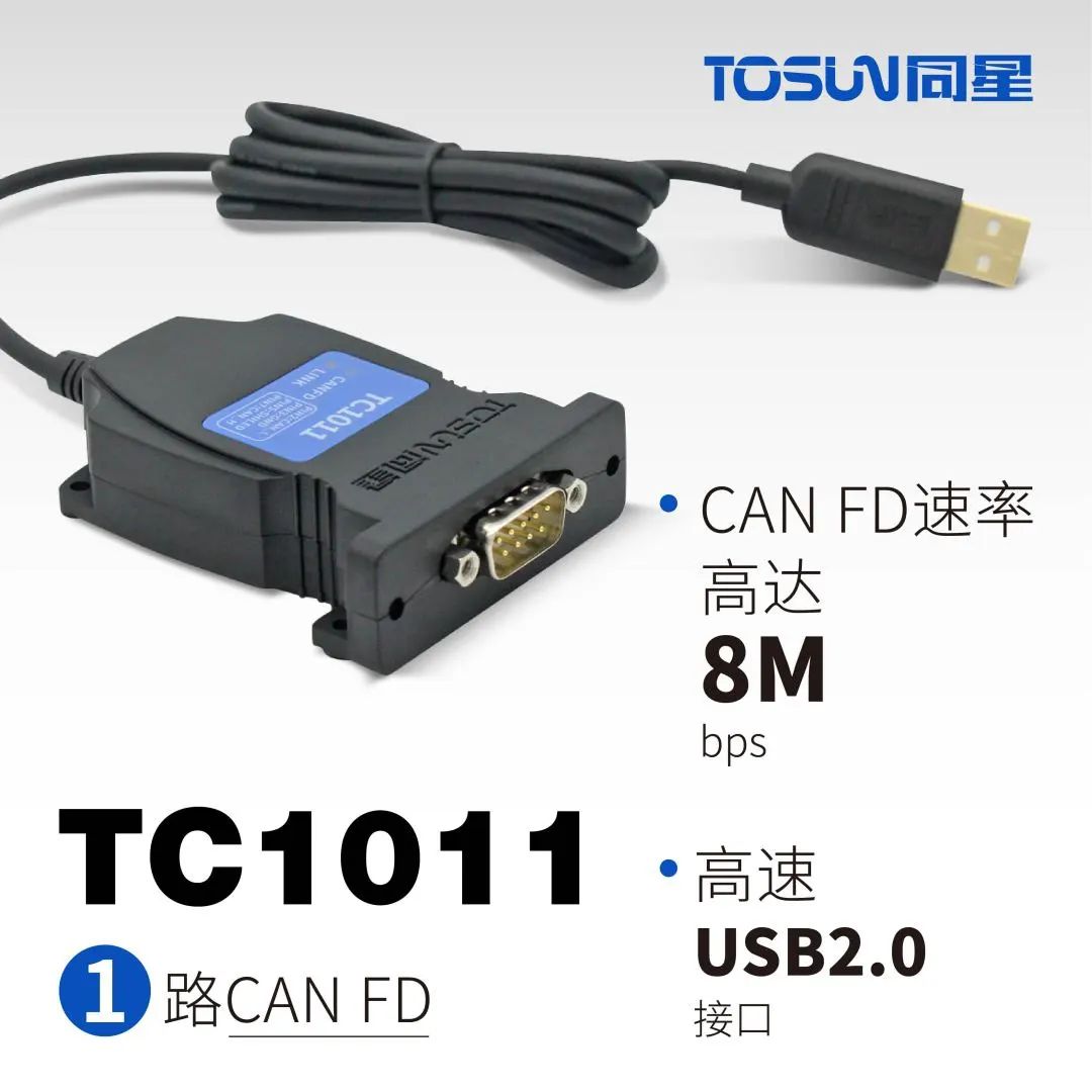 TC1011.jpg 图片