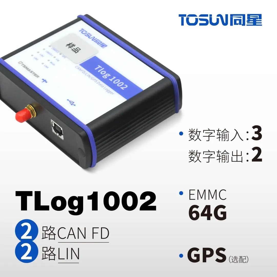 TLog1002.jpg 图片