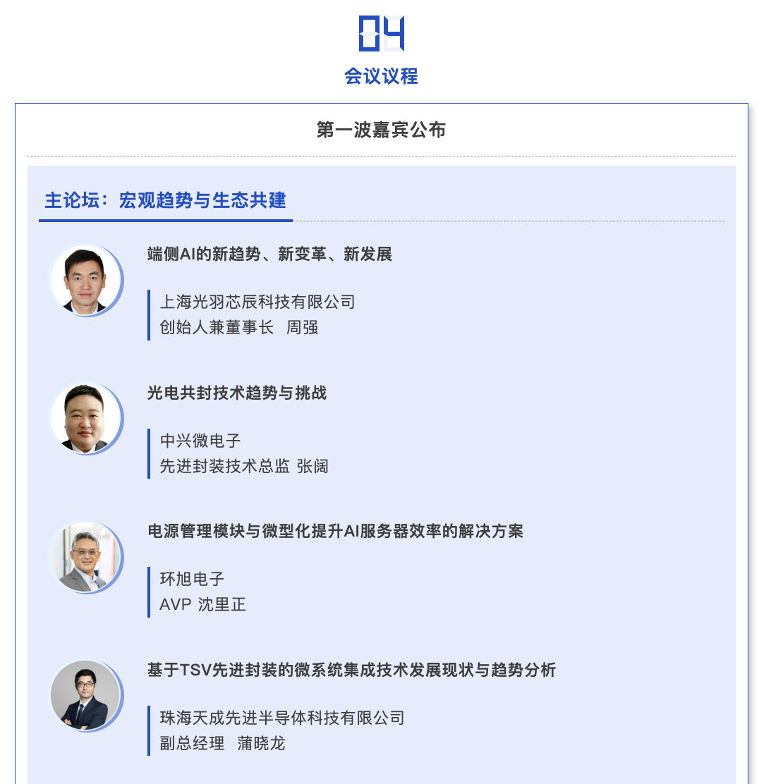 65153272.png image.png