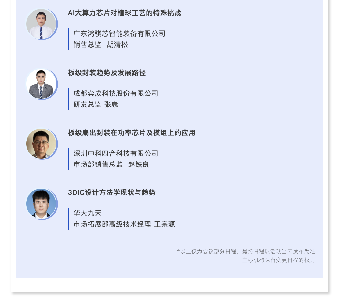 80981959.png image.png